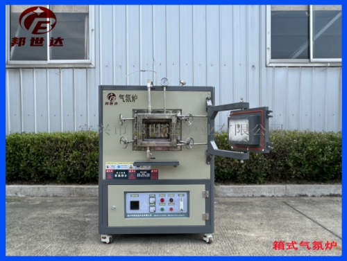 1692322664815628.jpg 4-377.jpg