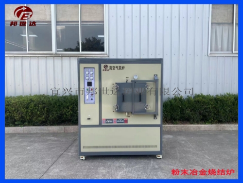 預(yù)抽真空箱式爐 真空氣氛爐 真空還原燒結(jié)爐