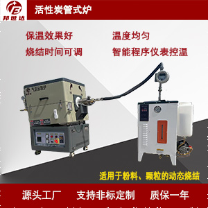 1720482615190786.jpg 主圖300.jpg