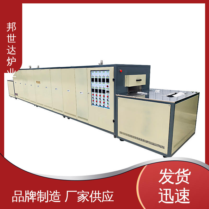 碳纖維碳納米裂解網帶爐  網帶熱處理爐 網帶釬焊爐