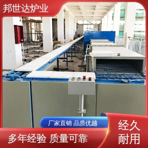 高溫燒結隧道窯、壓電陶瓷燒結推板爐、石墨負極推板窯